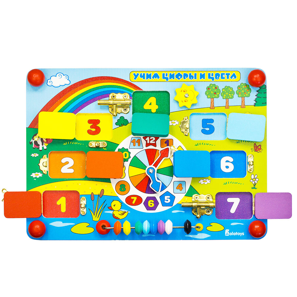 large_4670006852673_3