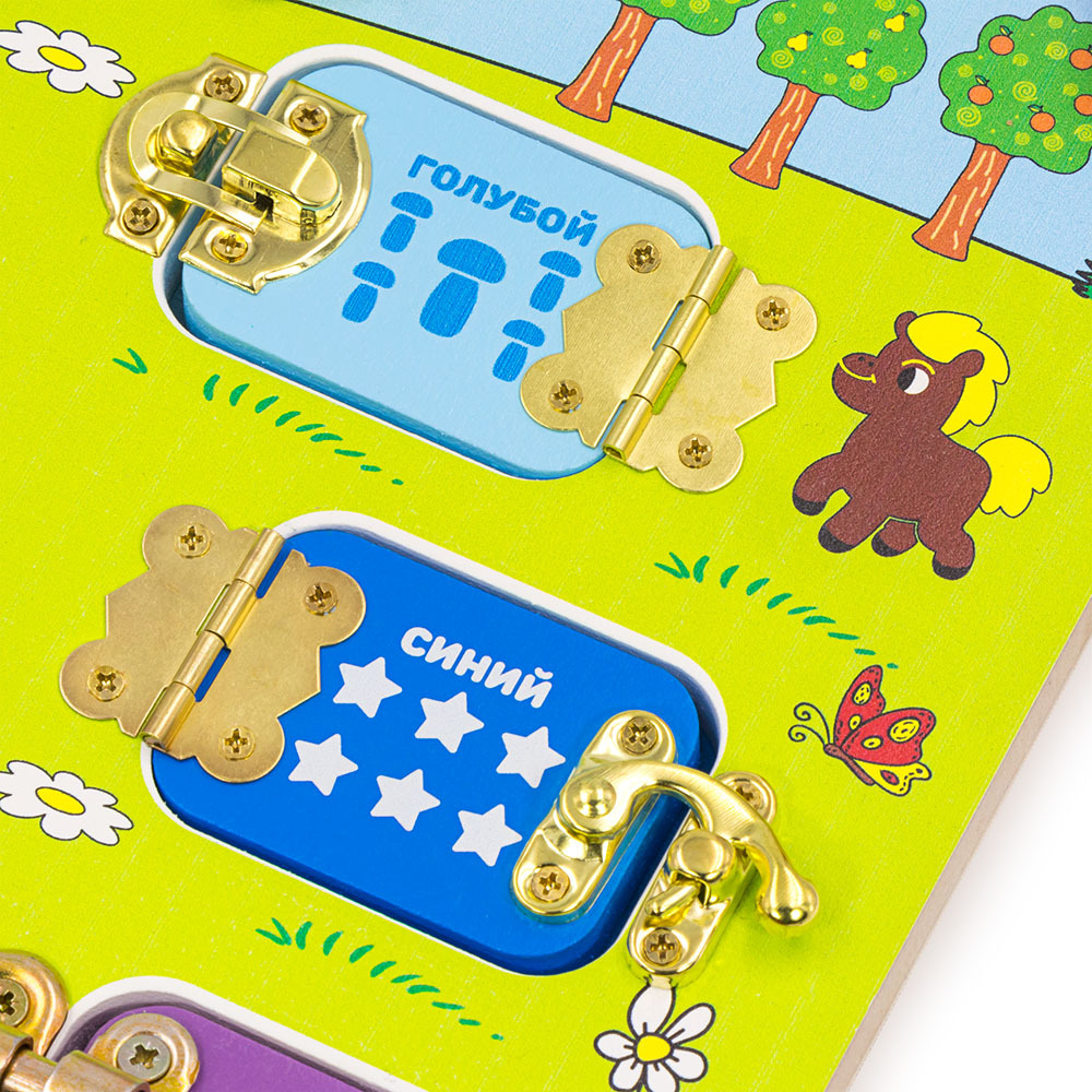 large_4670006852673_5