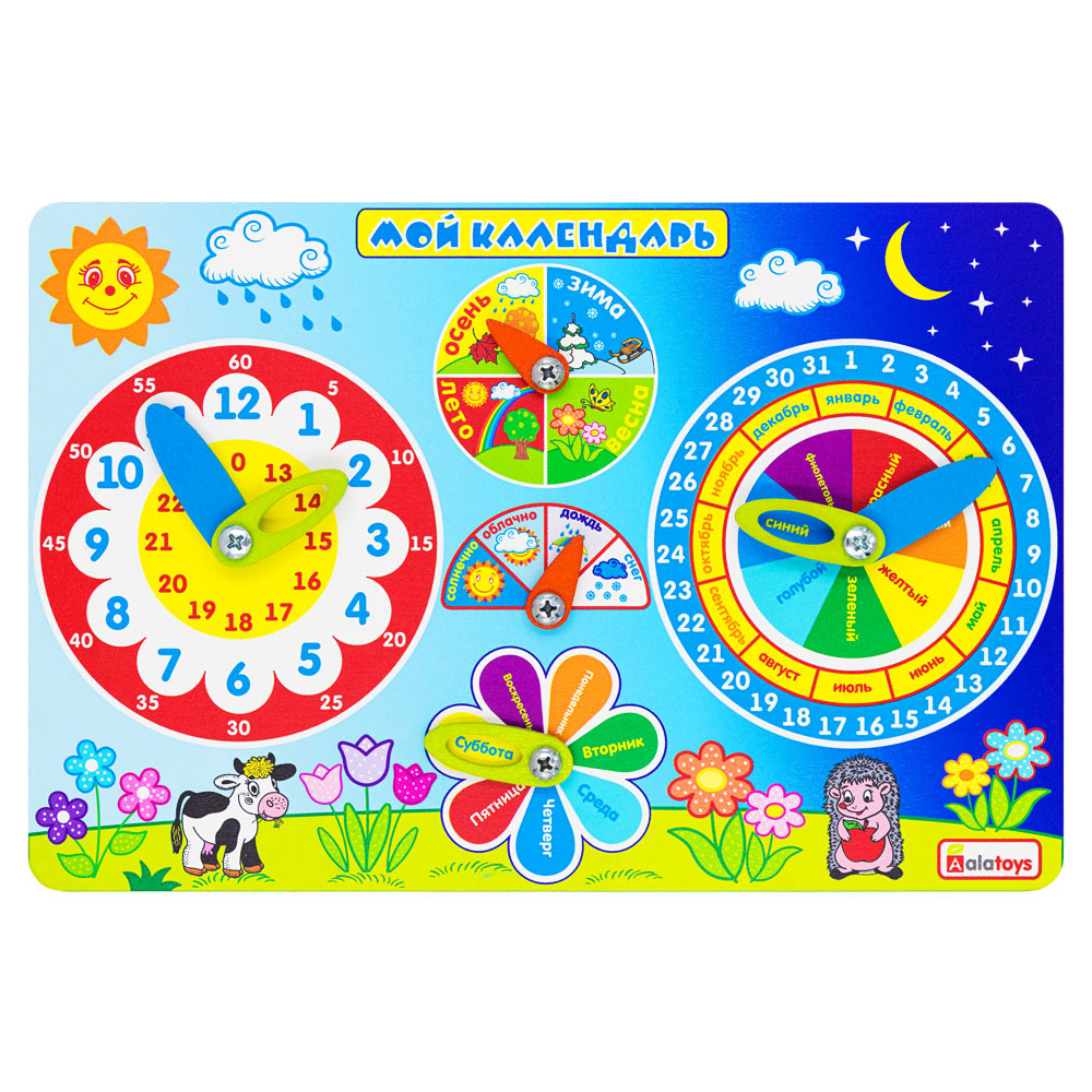 large_4670006853724_1