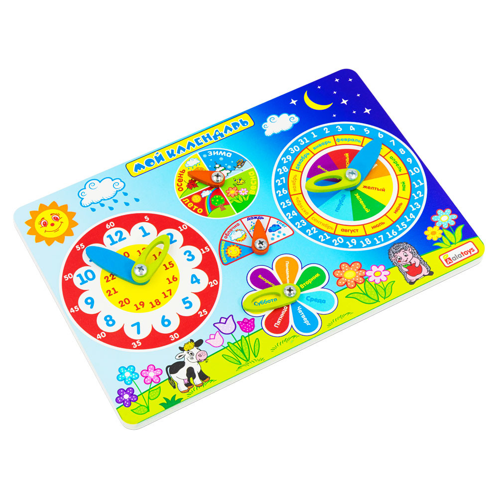 large_4670006853724_2