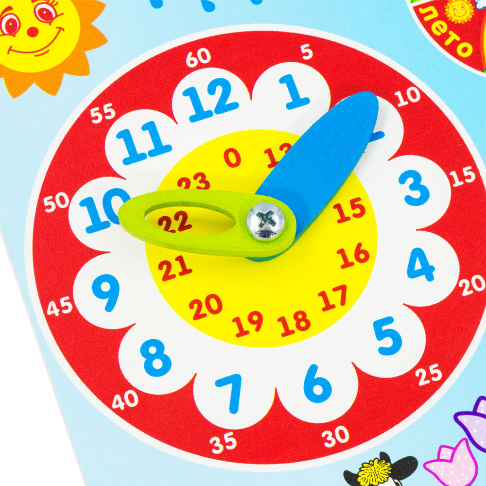 large_4670006853724_3