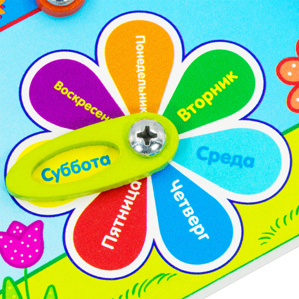 large_4670006853724_4