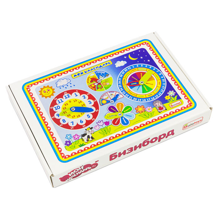 large_4670006853724_7