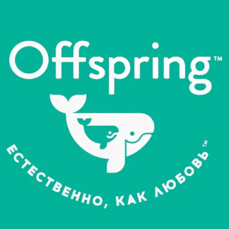 Offspring