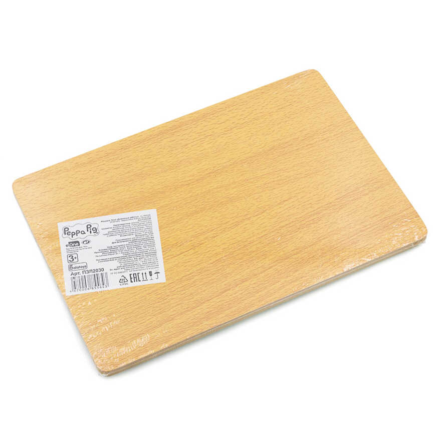 slider_Пазл_Дорожные_работы_ПЗЛ2030_Alatoys_Алатойс_IMG_3587