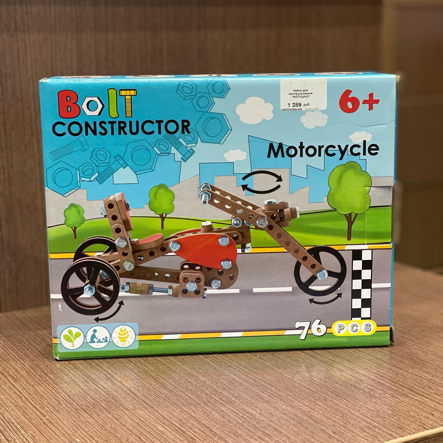 173869636_250214120183315_3571092125924175703_n_17881726856211502