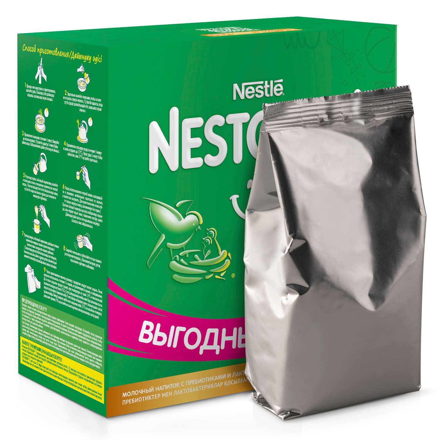 30StLrF12Hx4_2ia4g0m3UCoR_nJDGjKJhlVlgXbDuc=