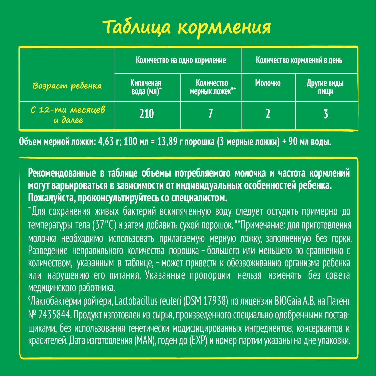 EFA3pbNcDmDwX33zHIlPiATJT26A3Uls6J0fA1lpEzo=