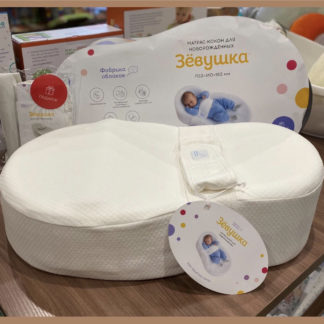 Матрасики, Подушки, Одеяла, Пледы, Пеленки, Простынки, Клеенки