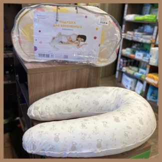 Подушки для беременных, Подушки для кормления, Наволочки
