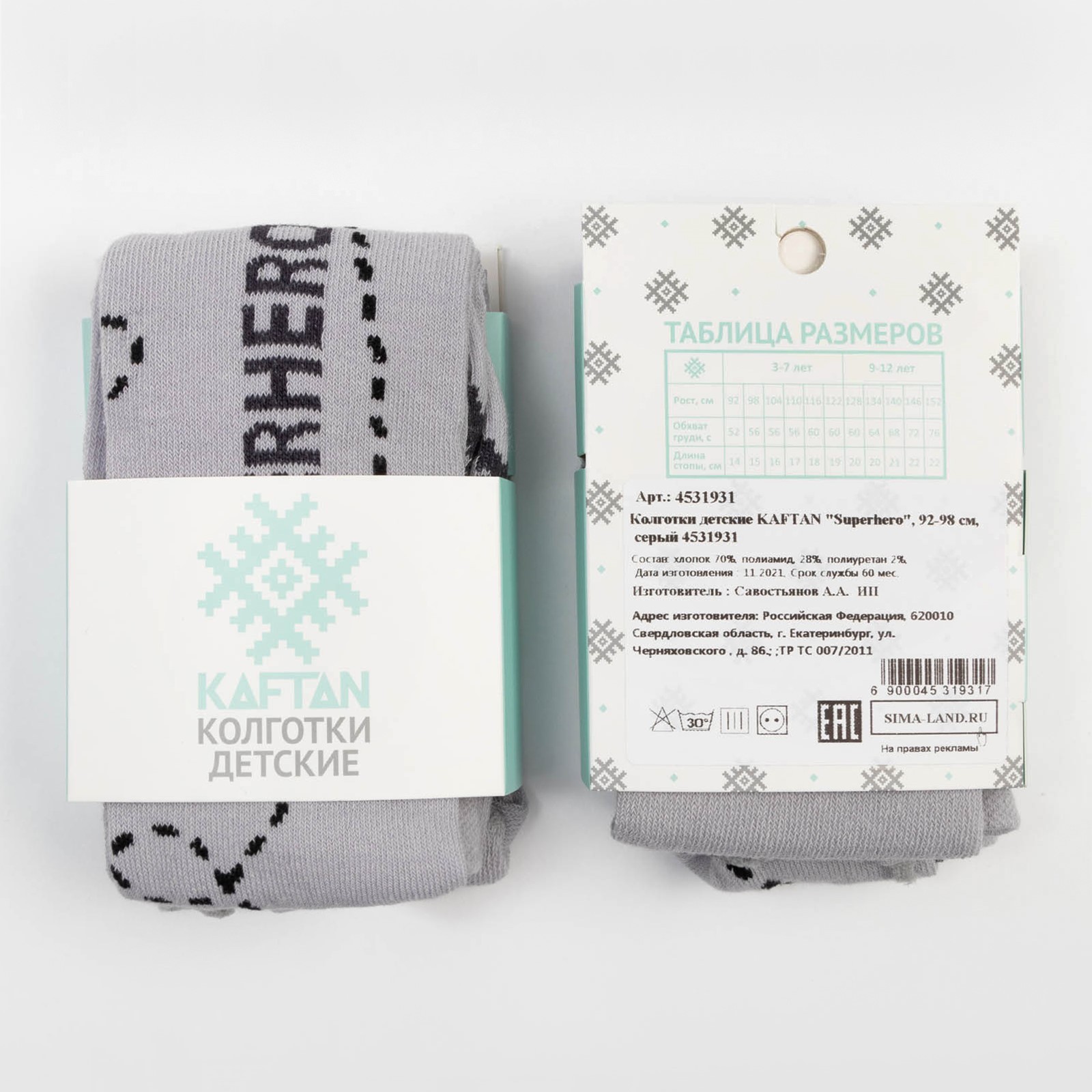 1600 - 2024-03-04T051659.134