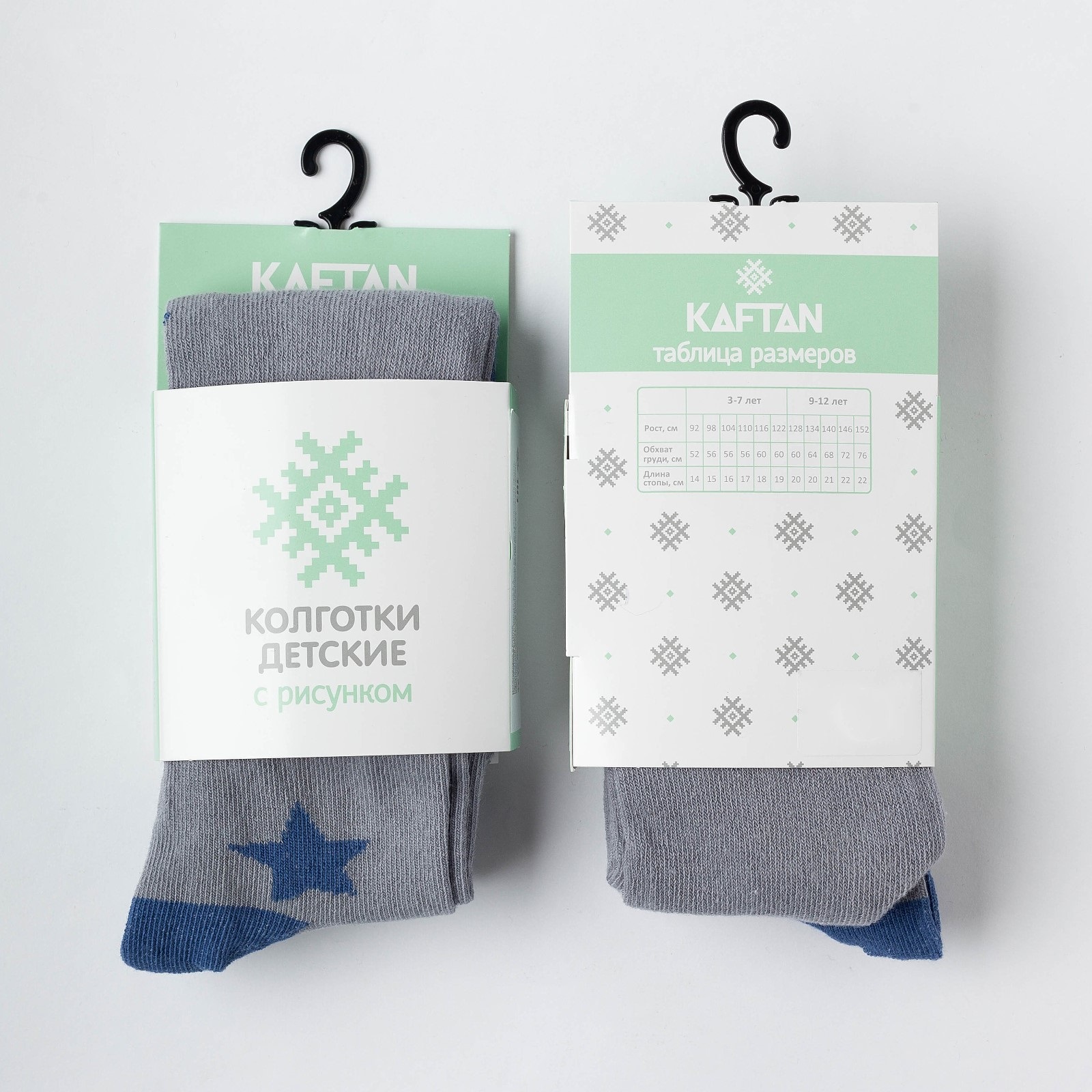 1600 - 2024-03-04T051934.990