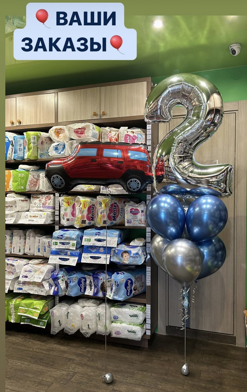 image-13-04-23-09-09