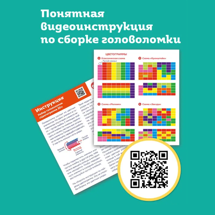 chp1-IZOt8pQU0Ber7FqiHZDsCCnE3_ngZSjeyR8nvg=