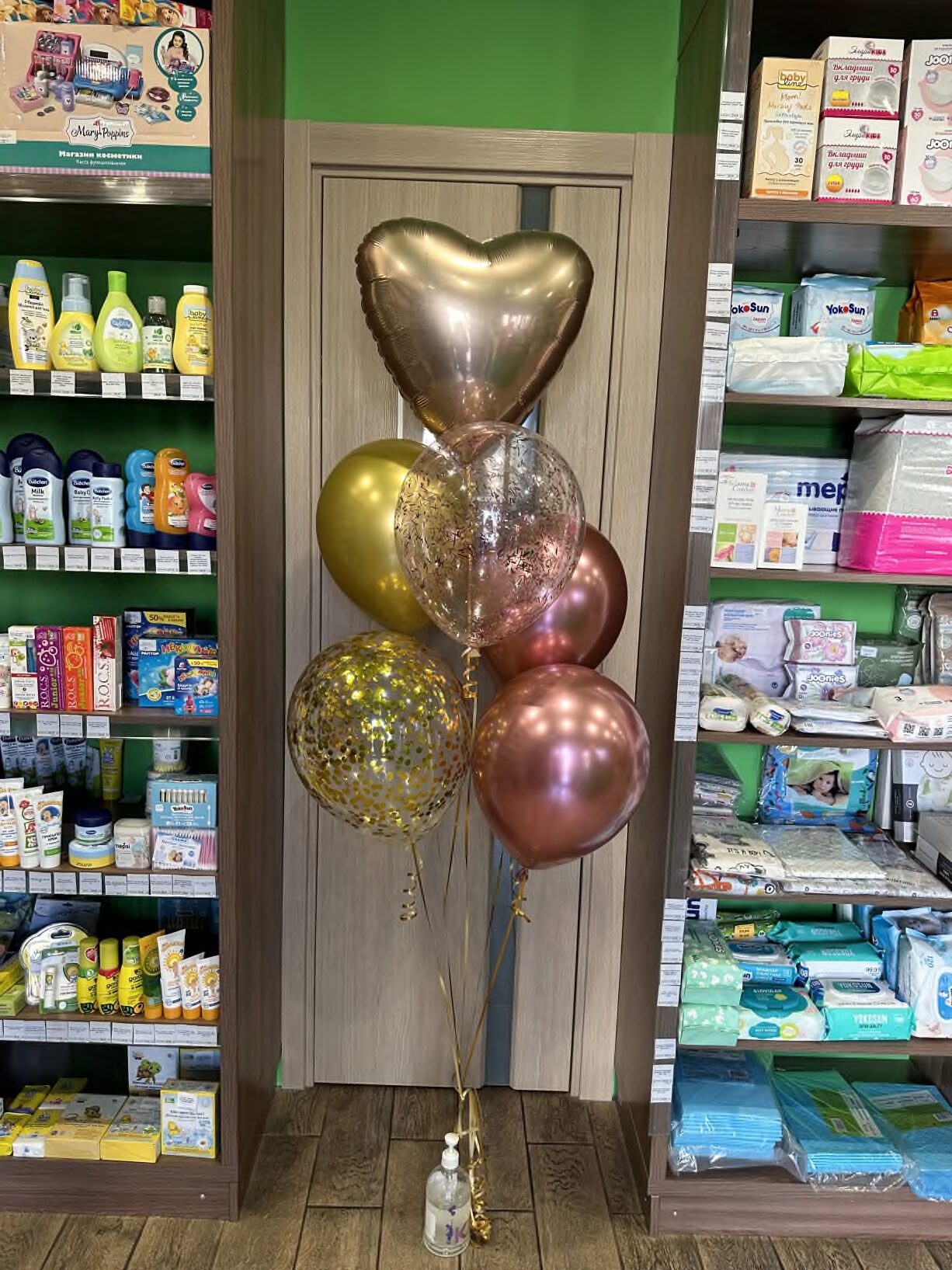 image-27-04-23-10-36_page-0001