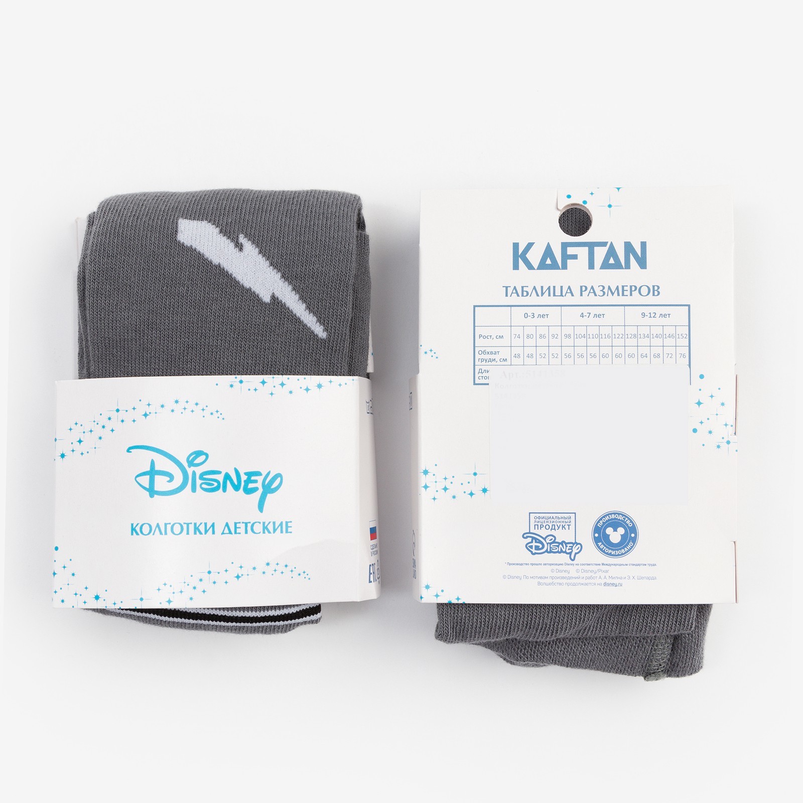 1600 - 2024-03-04T033342.528