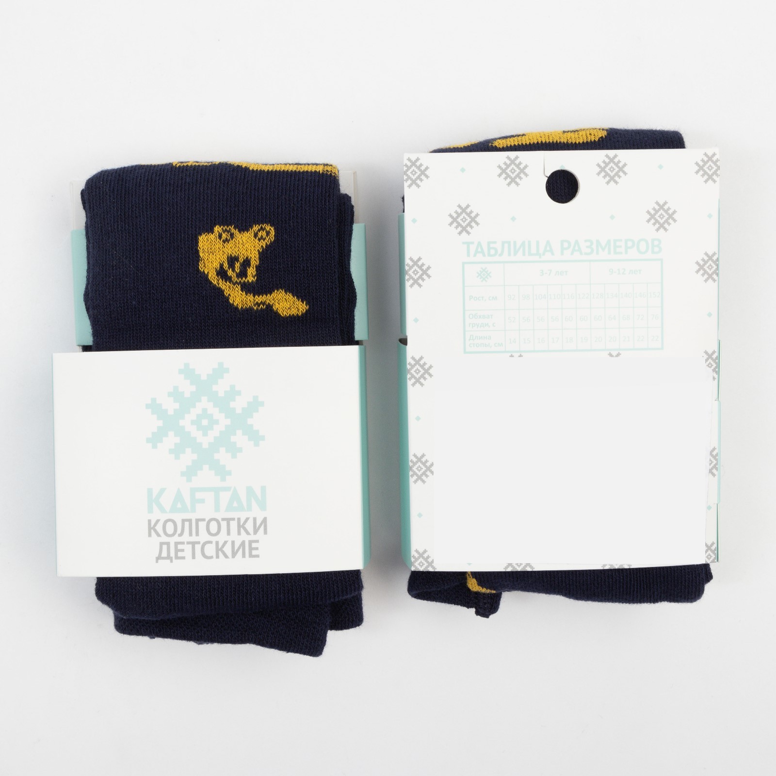 1600 - 2024-03-04T034428.381