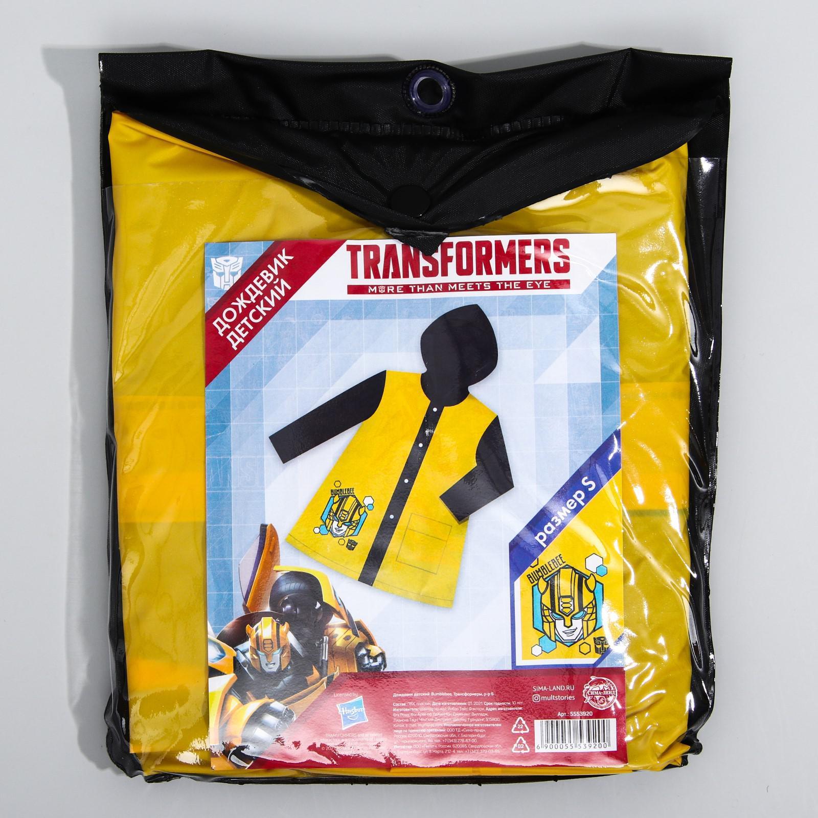 1600 - 2024-03-13T114759.698