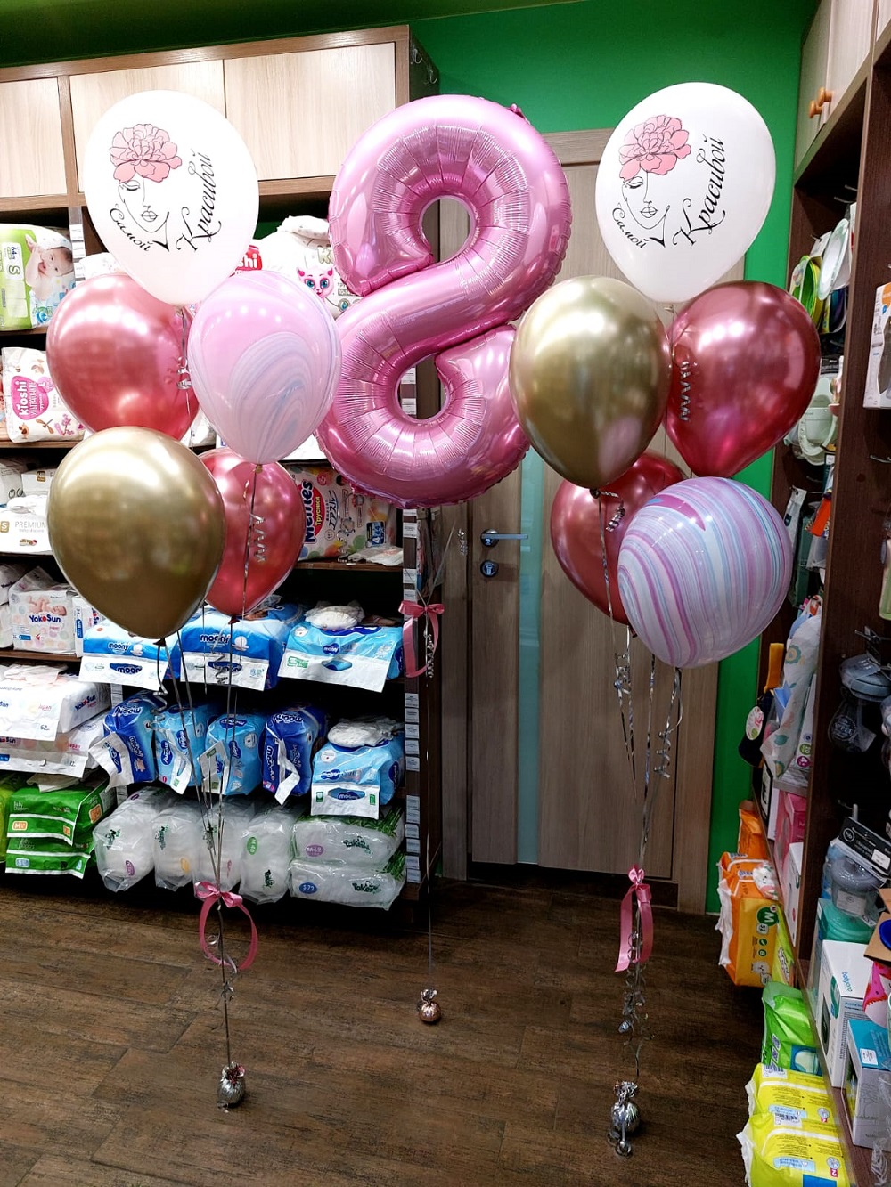 image-28-05-23-08-35