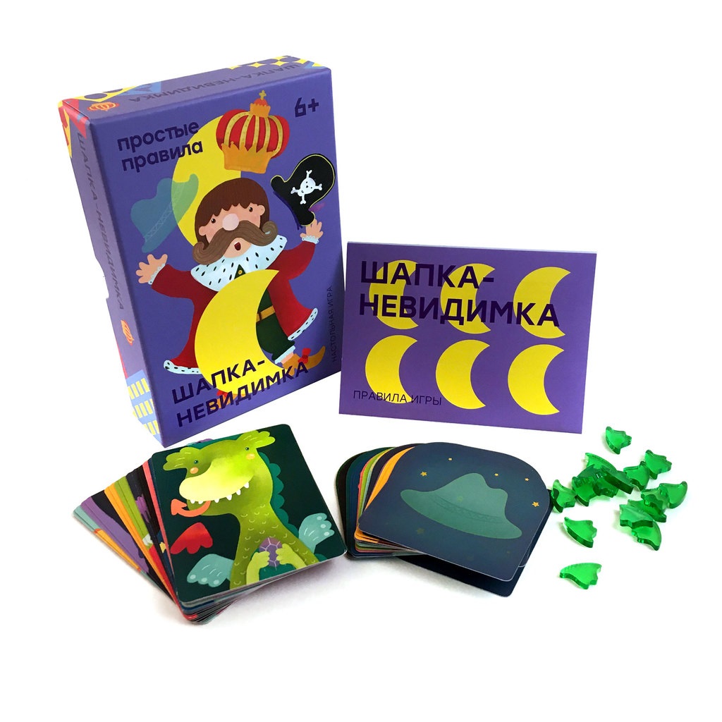 52552386_16128779522