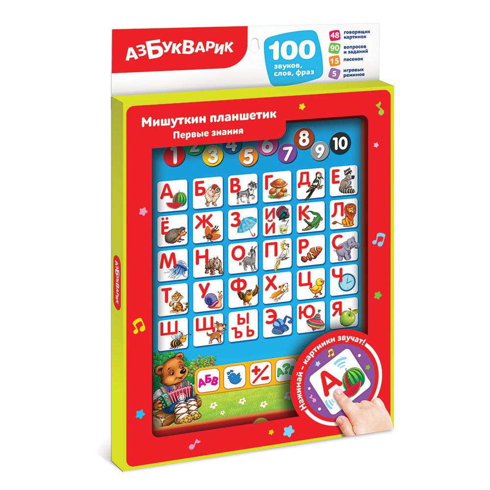 d81b0c2b508d586f458b4a4a846262ae